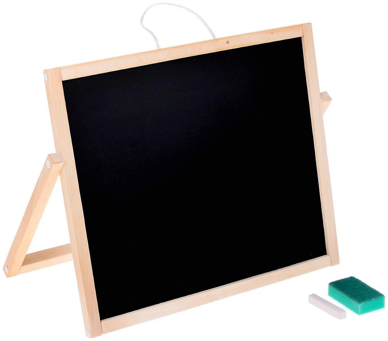 Мольберт двухсторонний «Умный малыш»