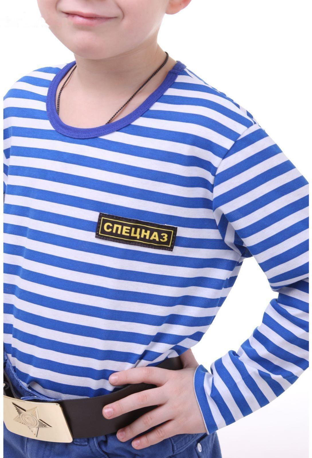 Костюм военного «ВДВ», тельняшка, голубой берет, ремень, рост 140 см