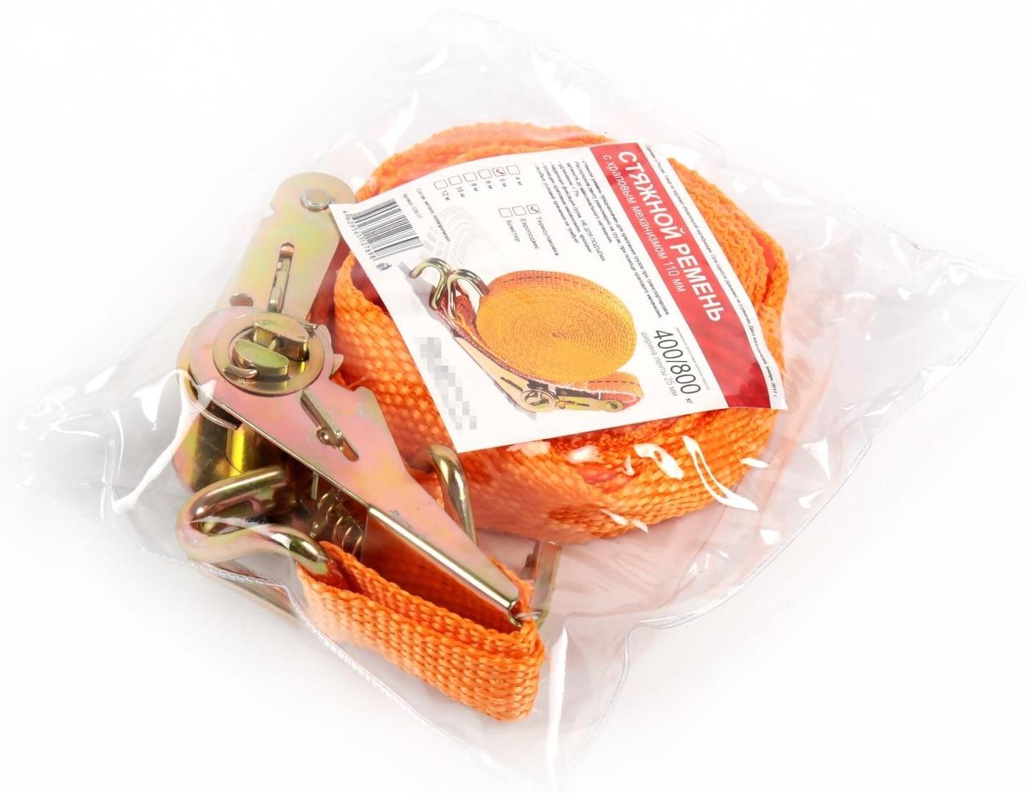 Стяжка груза с механизмом 110 мм, ширина ленты 25 мм, нагрузка 400/800 кг, длина 5 м