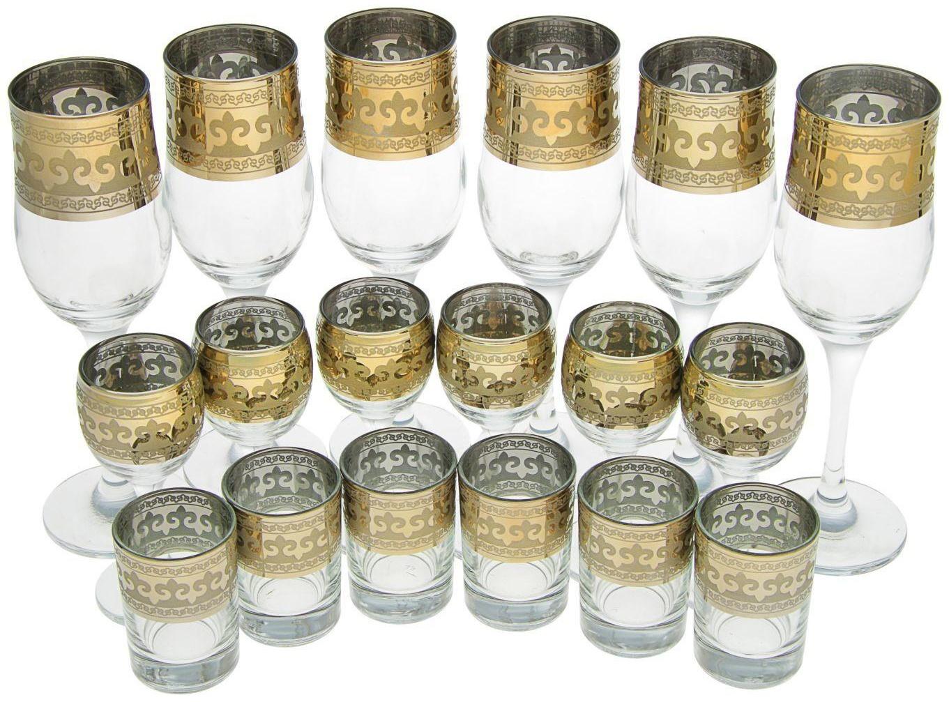 Мини-бар 18 предметов шампанское, византия, темный 200/55/50 мл