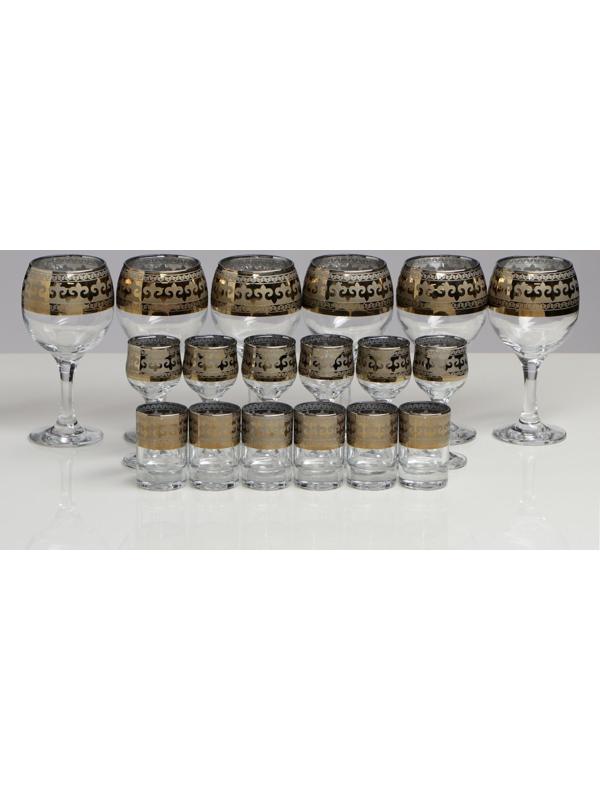 Мини-бар 18 предметов вино, византия, светлый 240/55/50 мл