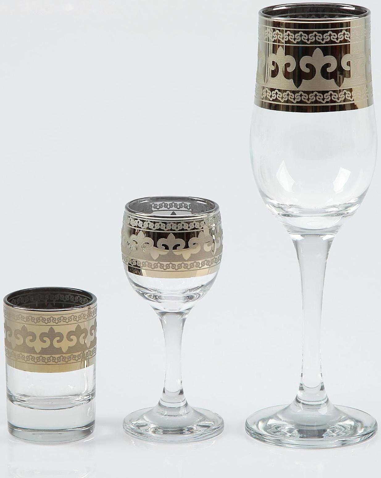 Мини-бар 18 предметов 