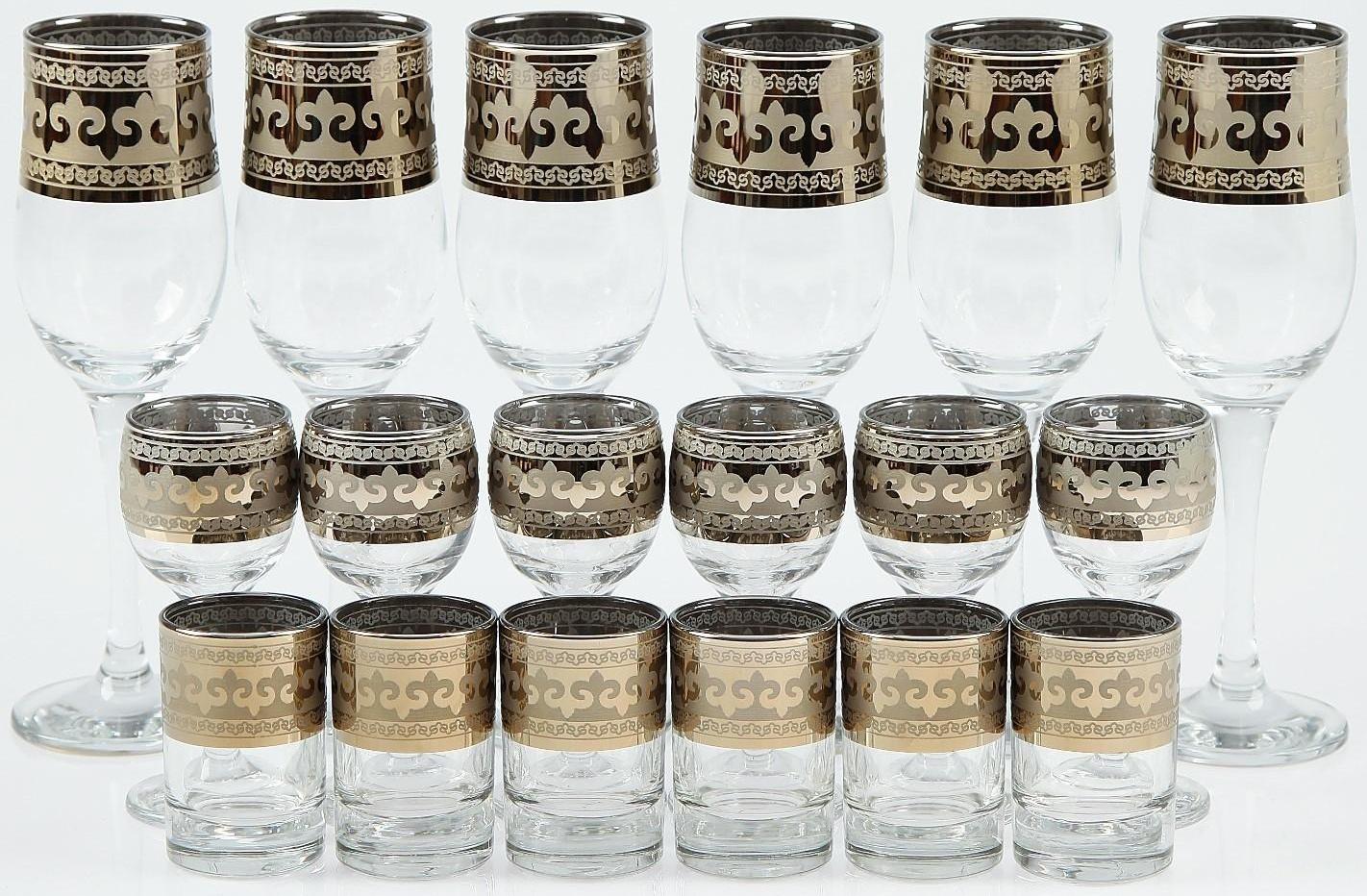 Мини-бар 18 предметов 