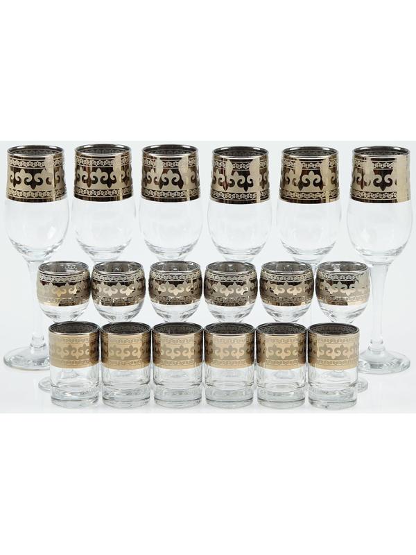 Мини-бар 18 предметов 