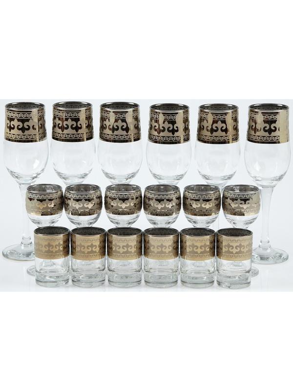 Мини-бар 18 предметов 