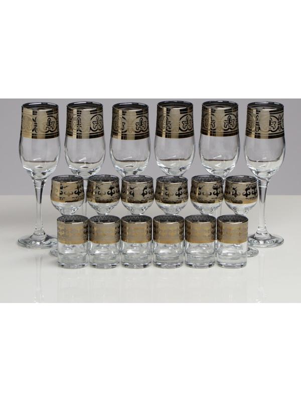 Мини-бар 18 предметов 