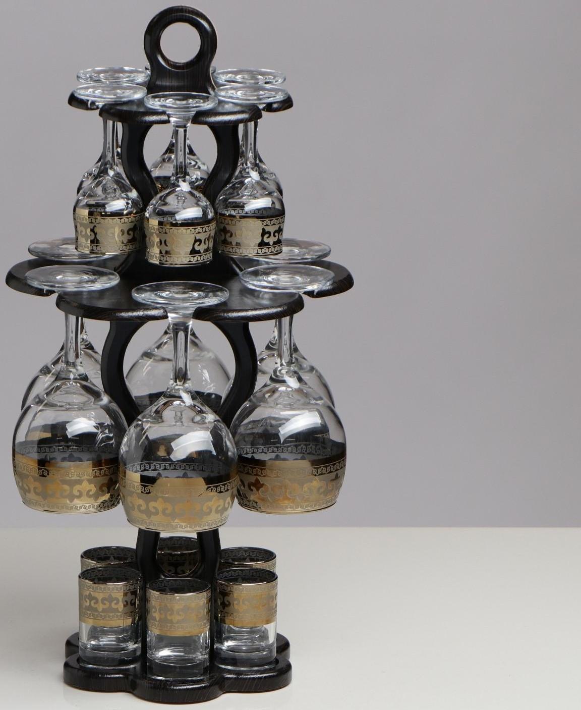 Мини-бар 18 предметов 