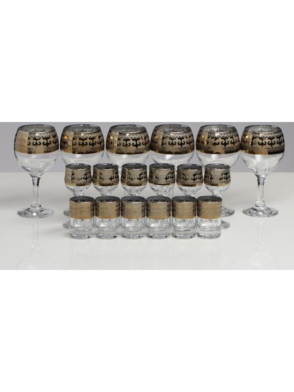 Мини-бар 18 предметов 