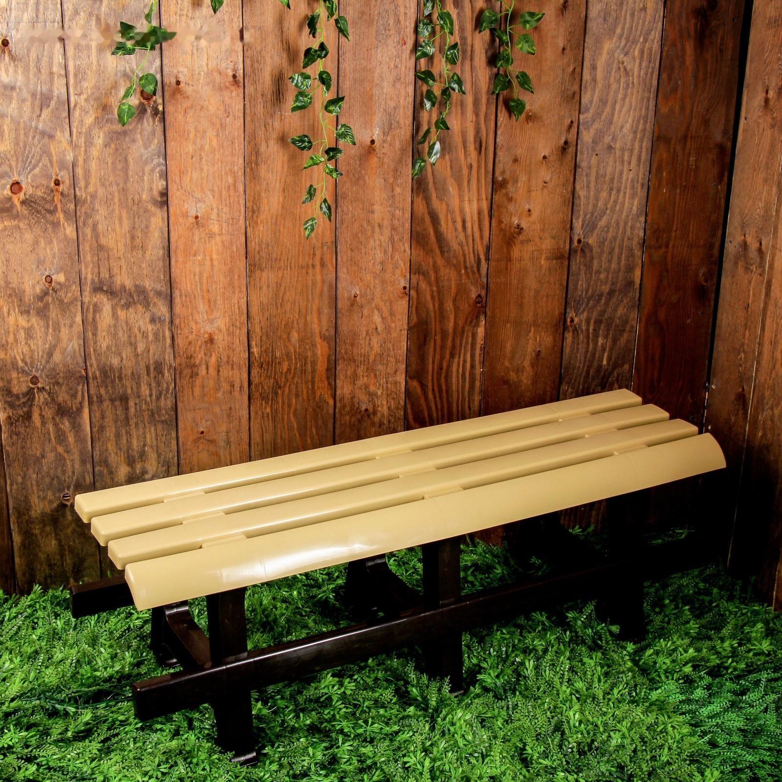 Скамья садовая, пластиковая 120 х 40 х 42 см, без спинки, беж.-корич