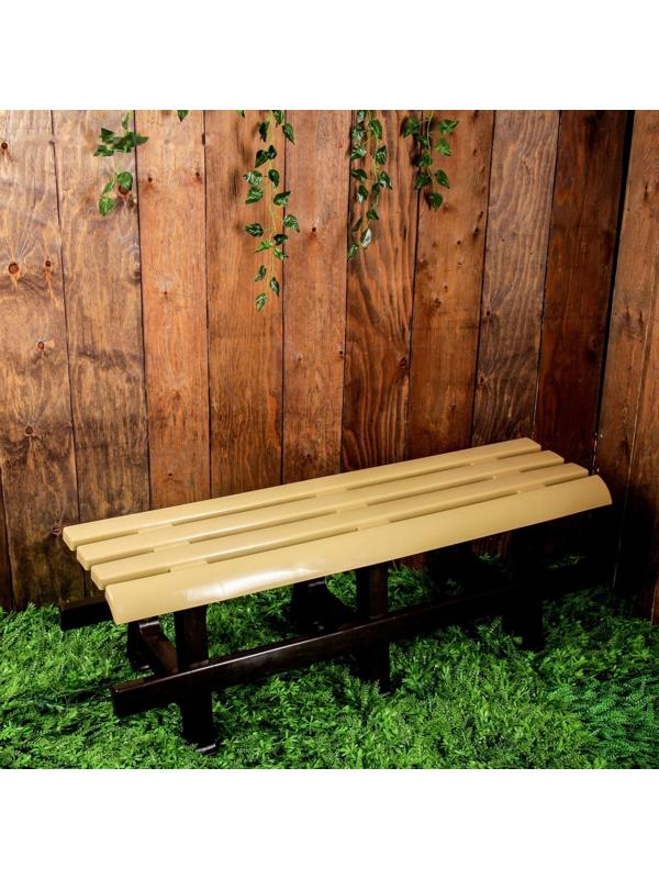 Скамья садовая, пластиковая 120 х 40 х 42 см, без спинки, беж.-корич