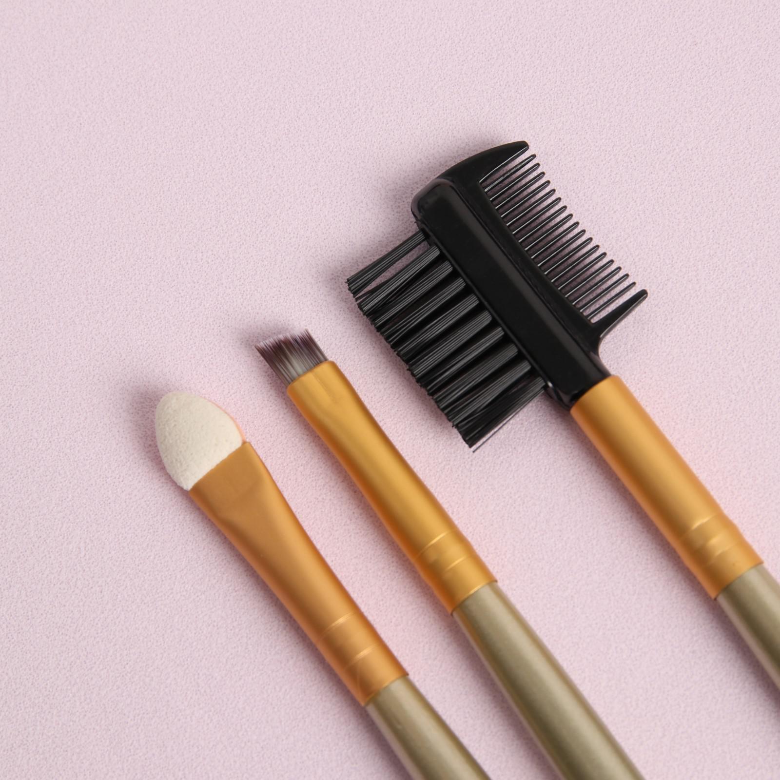 Набор кистей для макияжа, 7 предметов, чехол на кнопке, цвет золотой/зелёный