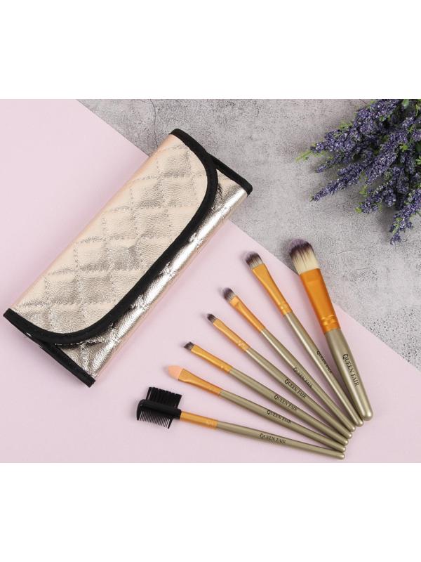 Набор кистей для макияжа, 7 предметов, чехол на кнопке, цвет золотой/зелёный