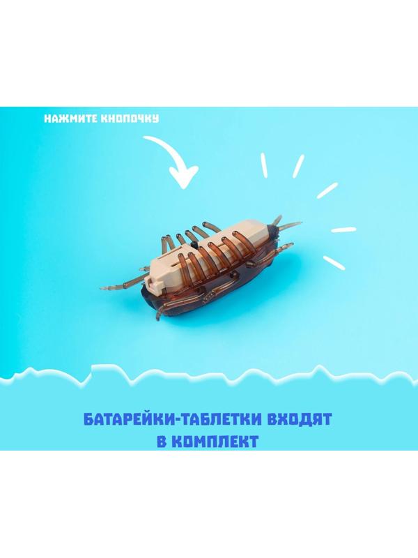 Жучок «Таракан», работает от батареек