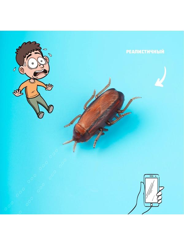 Жучок «Таракан», работает от батареек