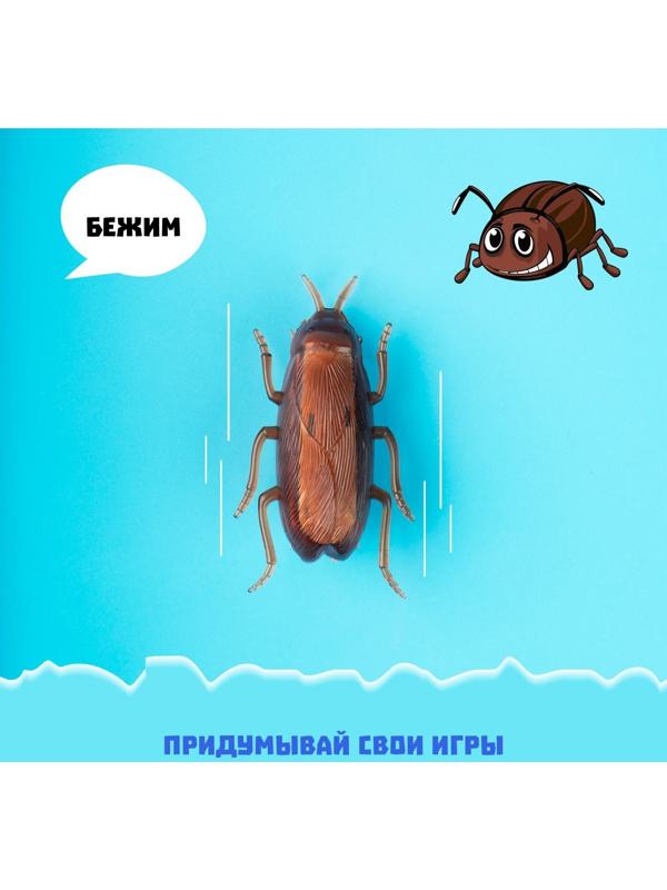 Жучок «Таракан», работает от батареек