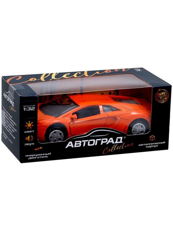 Машина металлическая «Суперкар», инерционная, свет и звук, масштаб 1:32