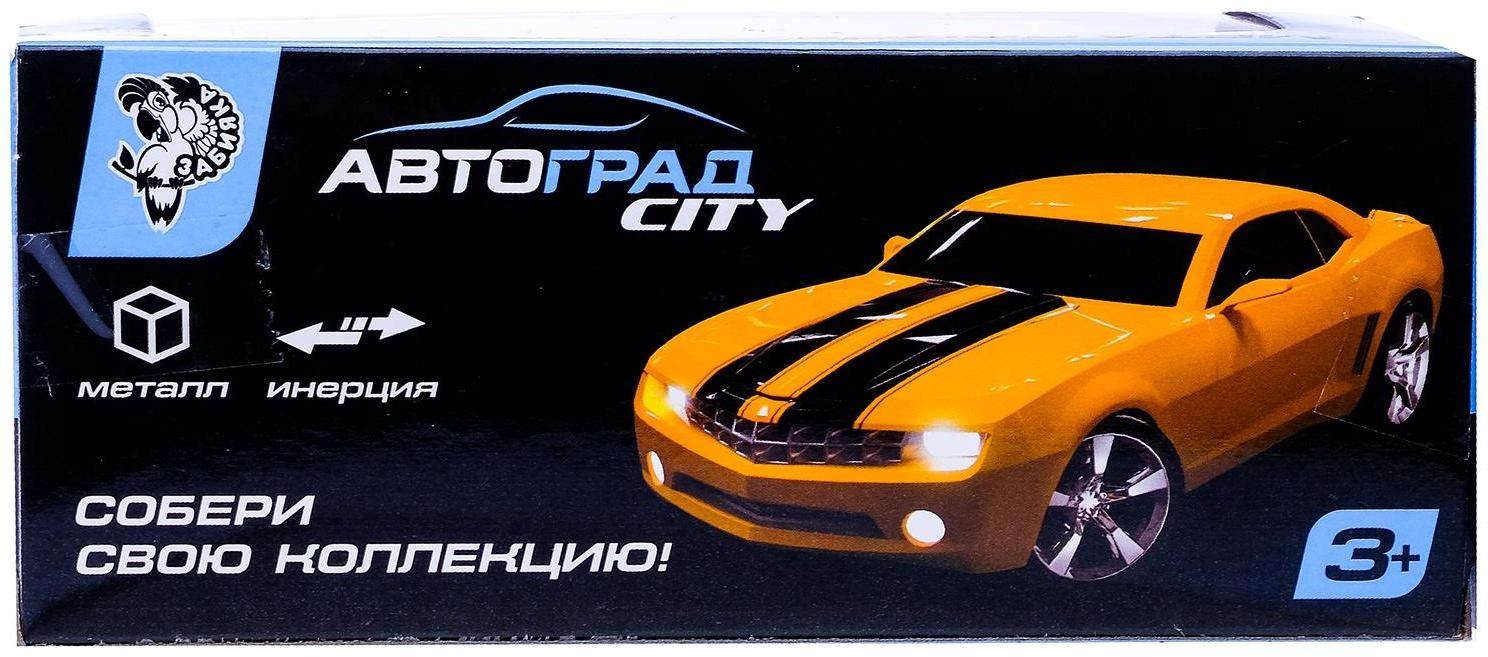 Машина металлическая «Полицейский джип», инерционная, свет и звук, масштаб 1:43