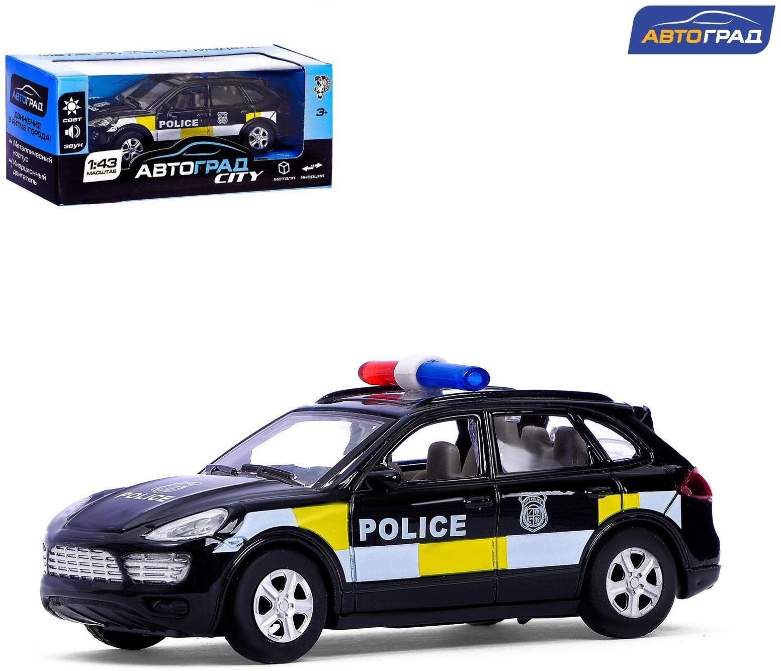 Машина металлическая «Полицейский джип», инерционная, свет и звук, масштаб 1:43