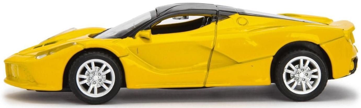 Машина металлическая «Суперкар», инерционная, масштаб 1:43, цвета МИКС