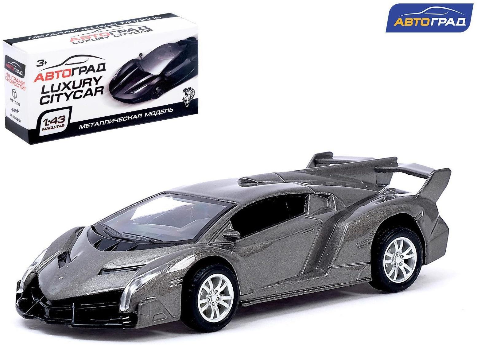 Машина металлическая «Спорткар», инерционная, масштаб 1:43, цвета МИКС