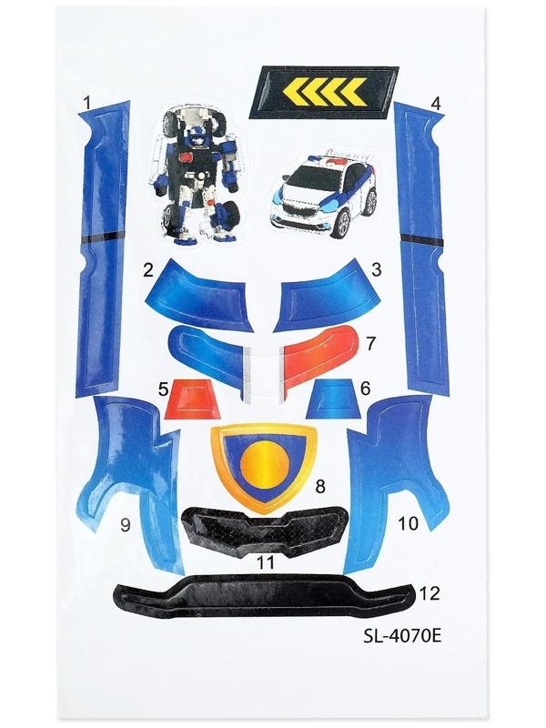 Робот «Автобот»