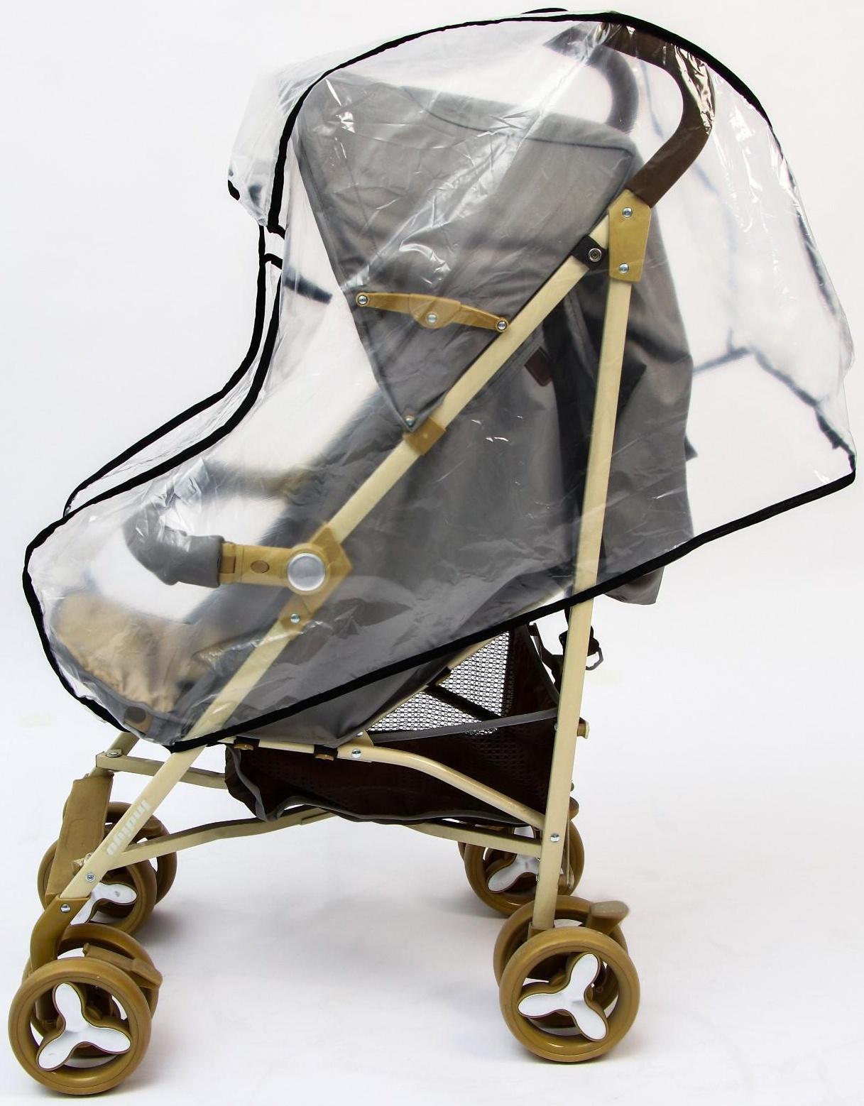 Универсальный дождевик для детской коляски, с окном, ПВД