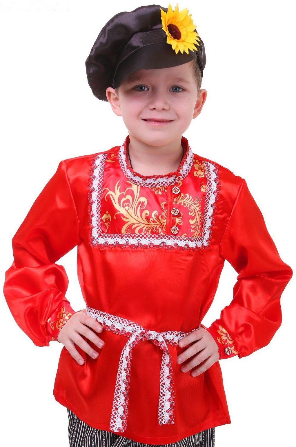 Русский народный костюм 