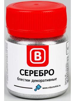 Блёстки декоративные 