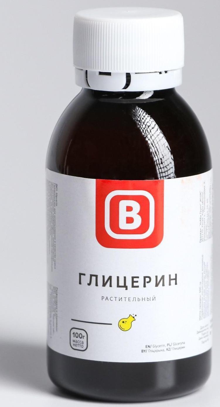 Глицерин косметический, 100 г