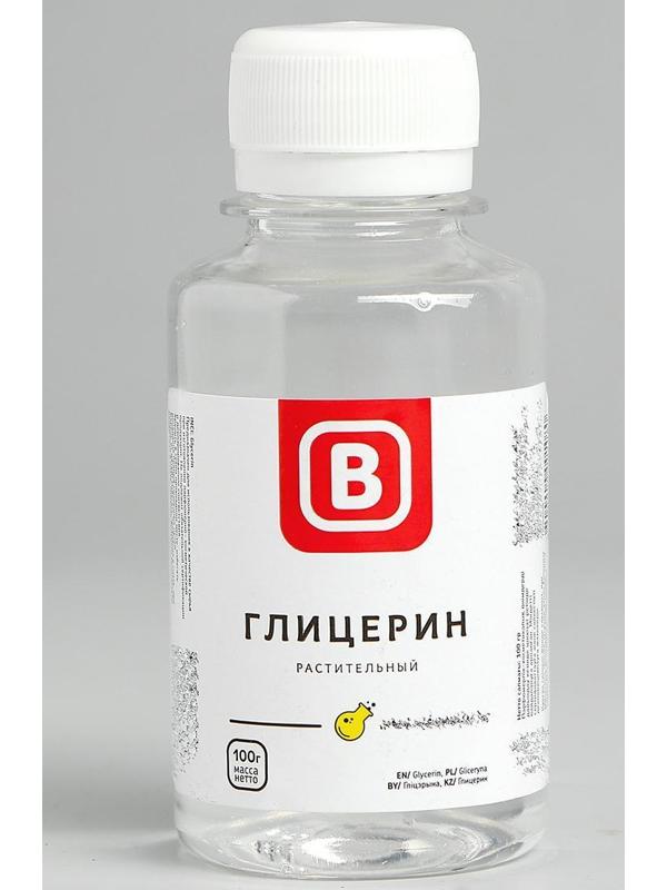 Глицерин косметический, 100 г