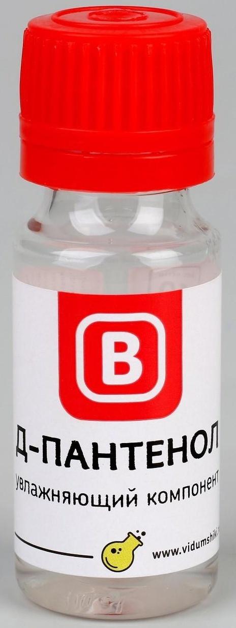 Д-Пантенол 75w, 10 гр.