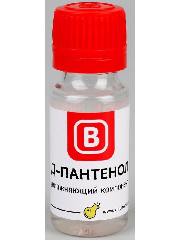 Д-Пантенол 75w, 10 гр.