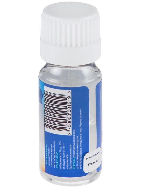 Д-Пантенол 75w, 10 гр.