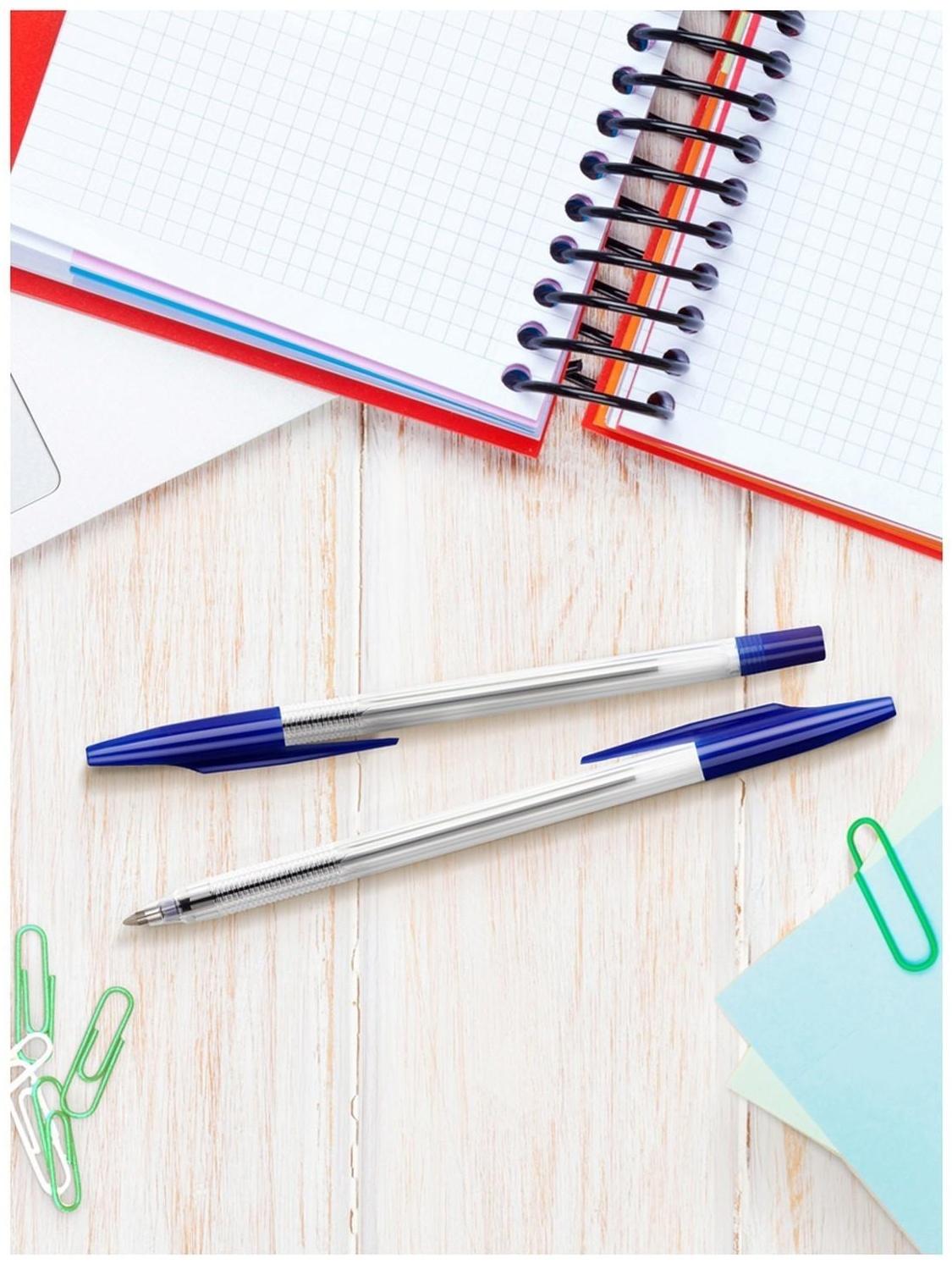 Ручка шариковая 