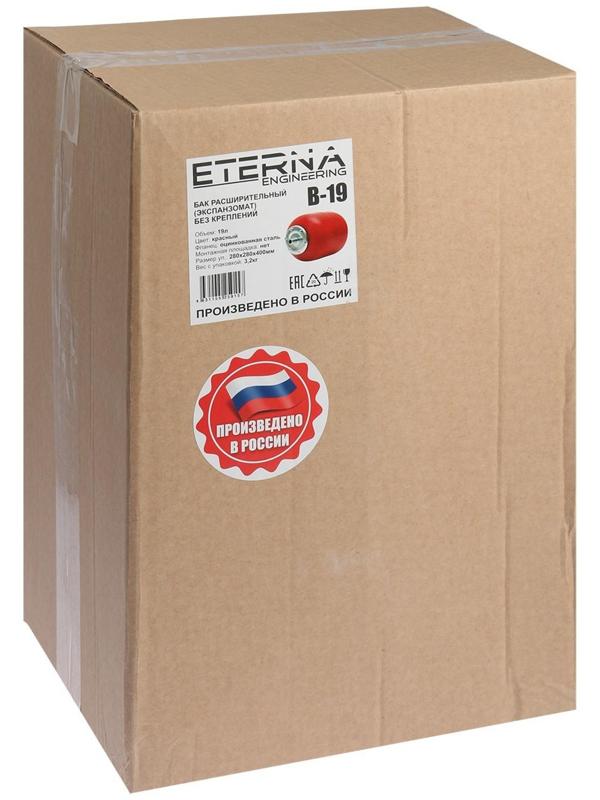 Бак расширительный ETERNA В-19, для систем отопления, 19 л