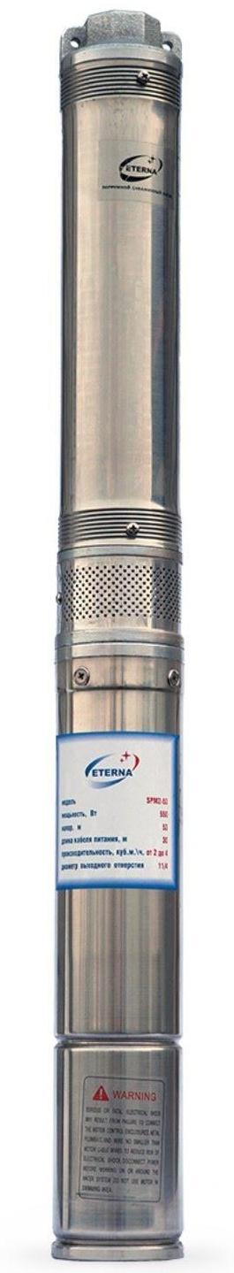 Насос скважинный ETERNA SPS2-53, центробежный, 550 Вт, напор 53 м, 70 л/мин, кабель 30 м