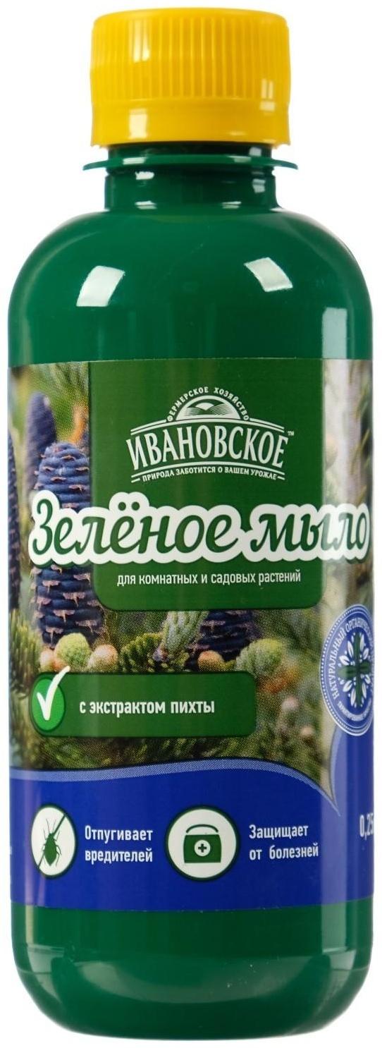 Зеленое мыло с пихтовым экстрактом, 