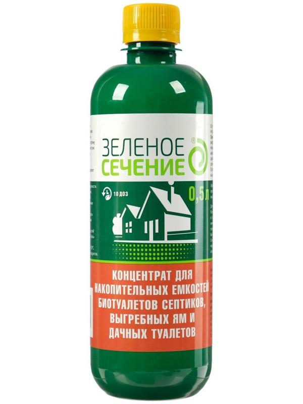 Концентрат для ухода за биотуалетом и выгребными ямами, Зеленое Сечение, 0,5л