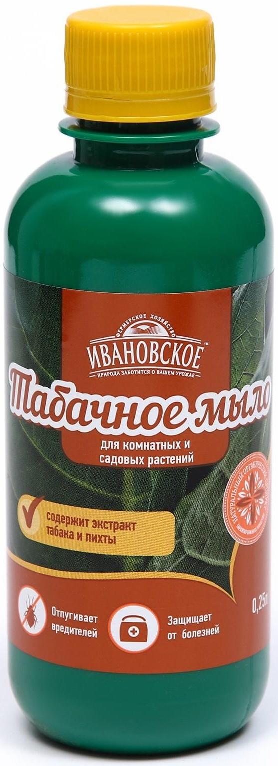 Табачное мыло, 