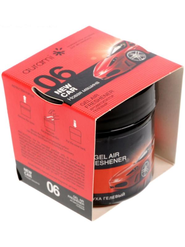 Ароматизатор Гелевый в банке «06 Новая машина» (25), GEL-06