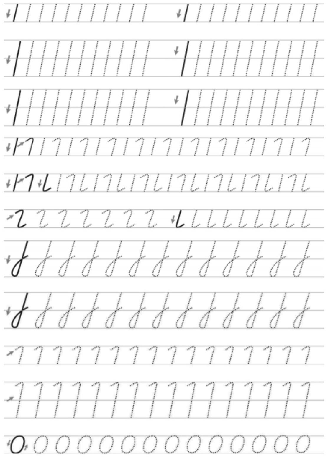 Азбука «Учим и пишем буквы», Жукова О. С.