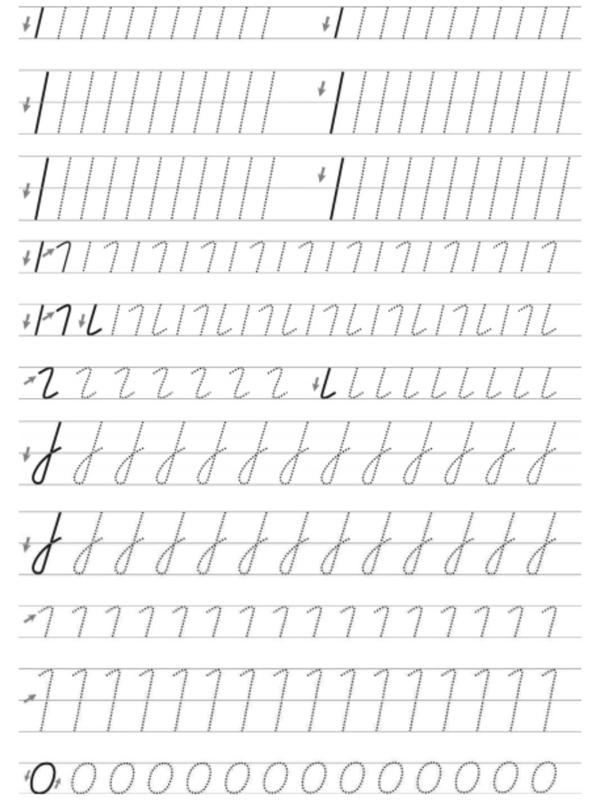 Азбука «Учим и пишем буквы», Жукова О. С.