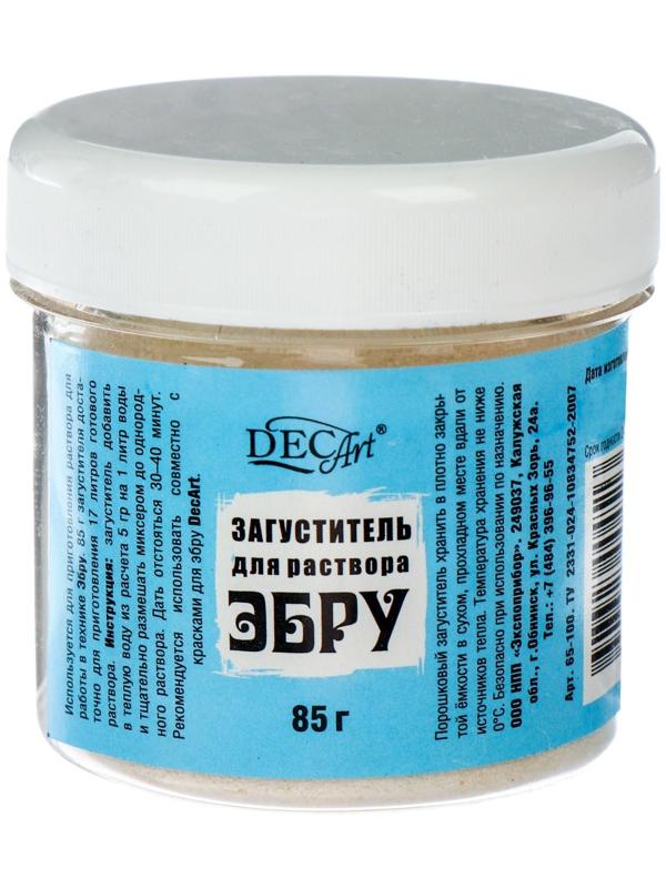 Загуститель для эбру порошковый DecArt, 85 г