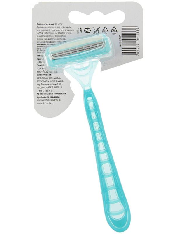 Бритвенные станки одноразовые Spa 4 Me, 3 лезвия, 1 шт.