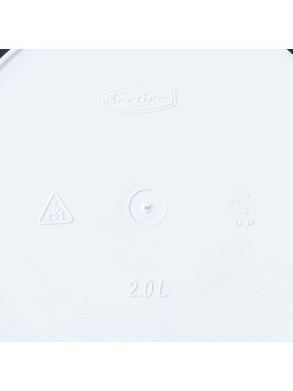 Кашпо для цветов со вставкой «Арте», 2 л, цвет бело-чёрный