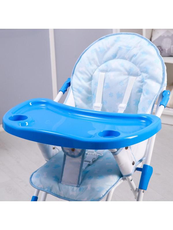 Стульчик для кормления, цвет голубой, рисунок МИКС