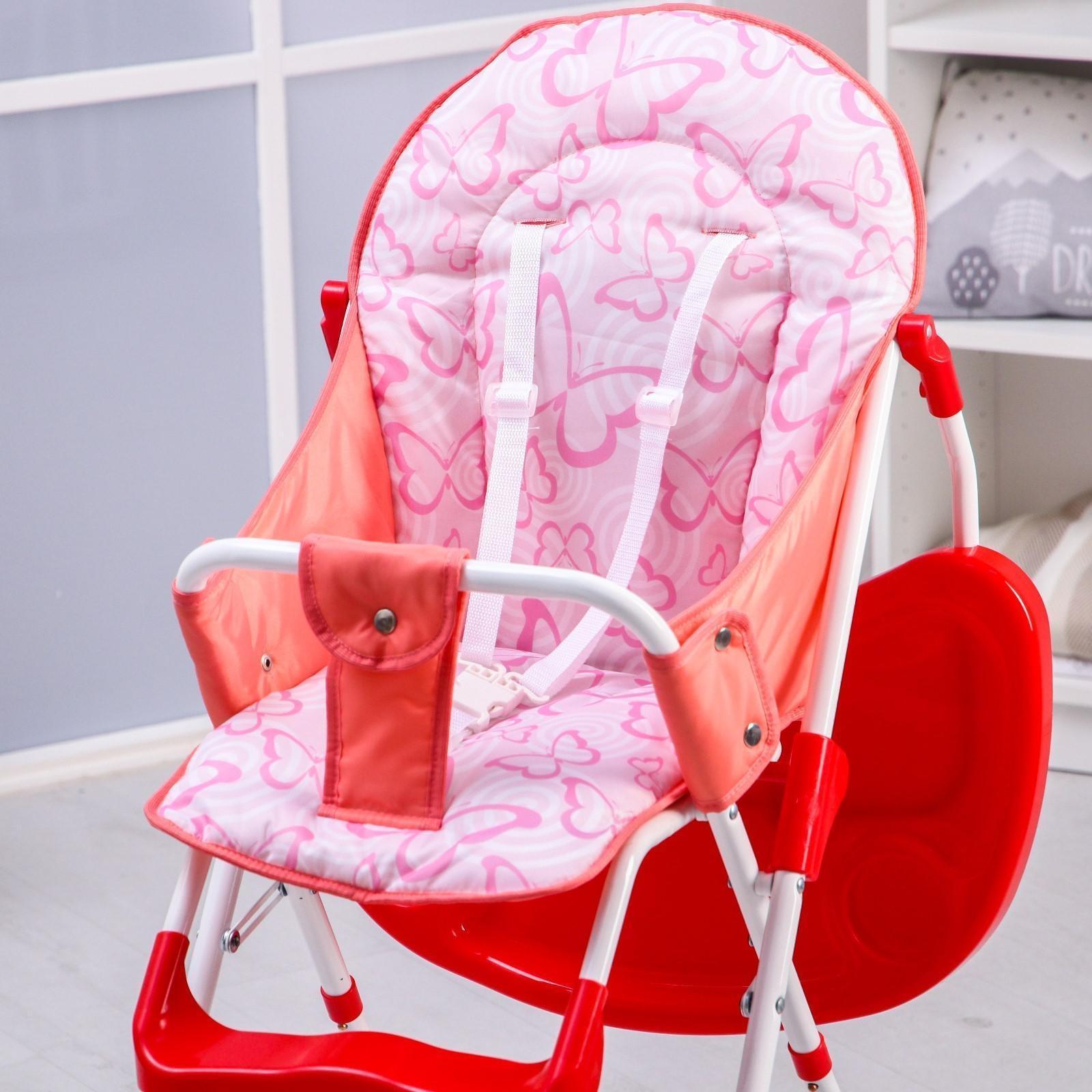 Стульчик для кормления, цвет розовый, рисунок МИКС