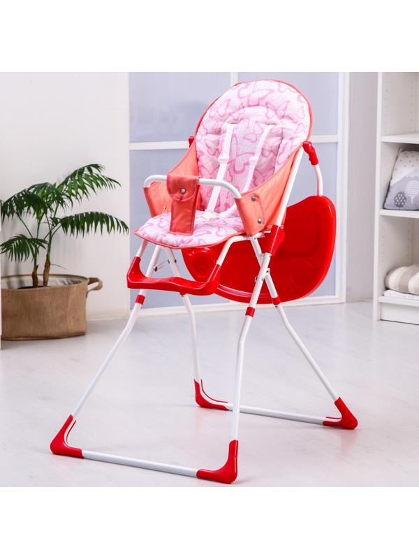 Стульчик для кормления, цвет розовый, рисунок МИКС