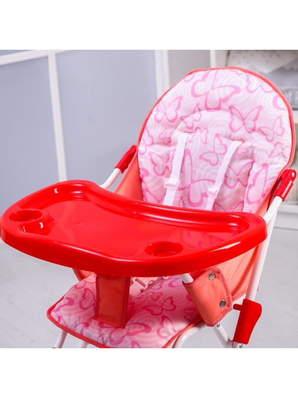 Стульчик для кормления, цвет розовый, рисунок МИКС