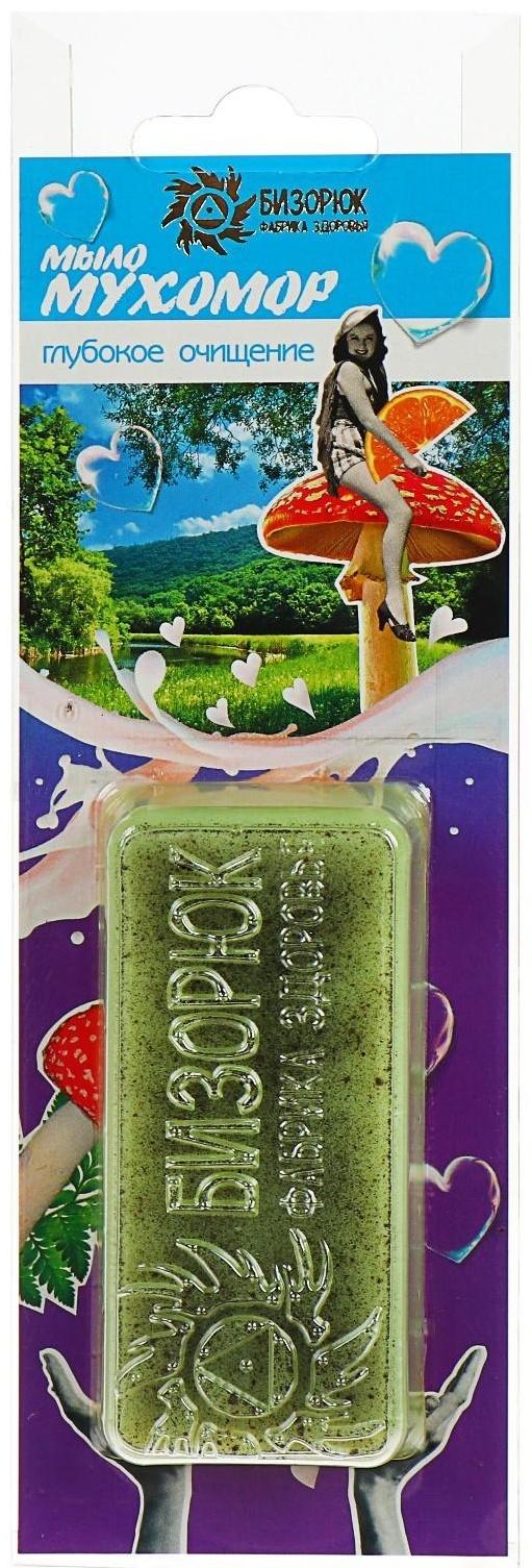 Мыло тамбуканское «Мухомор», от кожных заболеваний, 50 г